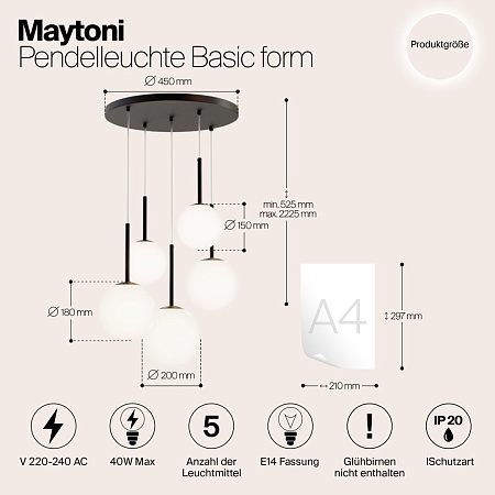 Подвесной светильник Maytoni Basic form MOD321PL-05B - фото