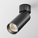 Потолочный светильник Technical FOCUS LED C055CL-L12B3K-W-D-B - фото
