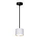 Светильник потолочный Feron Barrel HL4588 ARIA  levitation 12W, 230V, GX53, серебро + черный, на подвесе 1,7 м - фото