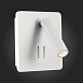 Светильник настенный Белый LED 1*9W 3000K 624Lm Ra>80 IP20 L-xW140xH140 170-240V SL1586.531.01 - фото
