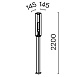 Ландшафтный светильник Outdoor Cell O452FL-01GF3 - фото
