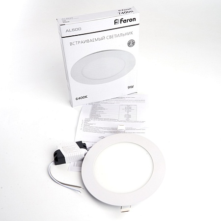 Светодиодный светильник Feron AL500 встраиваемый 9W 6400K белый - фото