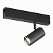 Трековая система St Luce накладная 220V 200 TS-D-200-ST504.406.01