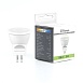 Лампа светодиодная Feron LB-271 MR11 G5.3 3W 230V 4000K - фото
