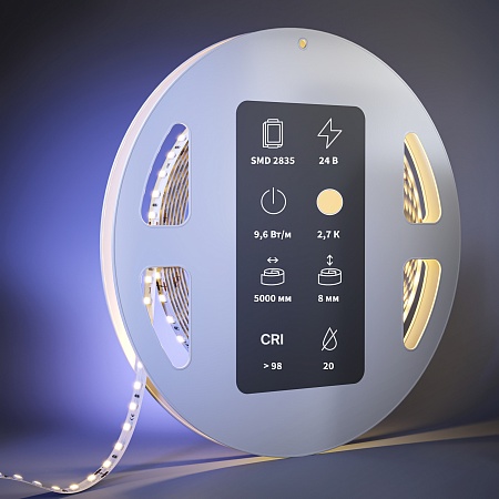 Светодиодная лента Led Strip 201084 - фото