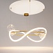 Подвесной светильник Maytoni Oasis MOD289PL-L53BS3K - фото