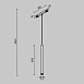 Трековый светильник Technical TR226-4-5WTW-M-DD2-W - фото