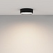 Потолочный светильник Technical Zon C032CL-24W3K-RD-B - фото