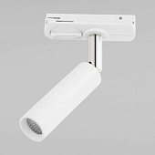 Трековый светильник трехфазный TK Lighting 4141