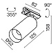 Трековый светильник Technical FOCUS LED TR021-1-12W3K-W-BBS - фото