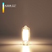 Светодиодная лампа G9 LED 3W 220V 4200K стекло BLG912 Elektrostandard - фото