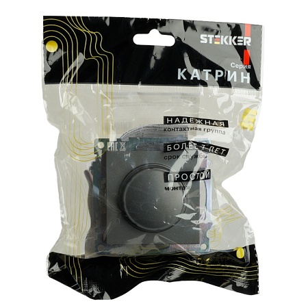 Выключатель диммирующий TRIAC (механизм) 250В, 500W, серия Катрин, графит, GLS10-7106-06 - фото