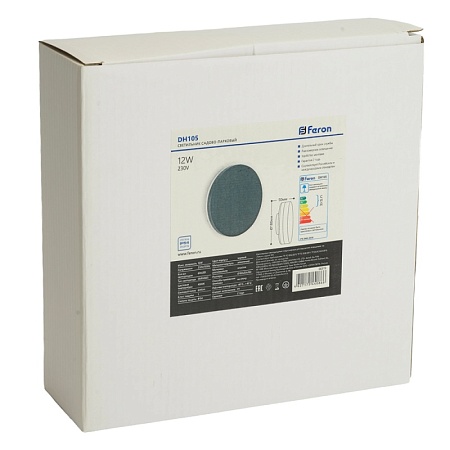 Светильник уличный светодиодный Feron DH105, 12W, 600Lm, 4000K, черный - фото