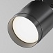 Трековая система Maytoni накладная 220V 200 TS-D-200-TR088-1-GX53-B
