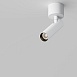 Потолочный светильник Technical Focus T C141CL-L125-6W3K-W - фото