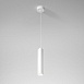 Светильник подвесной светодиодный Trio 12W 3000K белый 50310 LED Elektrostandard - фото