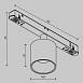 Трековый светильник Technical Alfa S TR132-4-7W-DS-B - фото