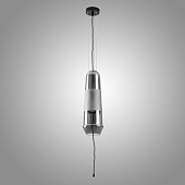 Подвесной Светильник Fraga Grey Imperiumloft 311049-26