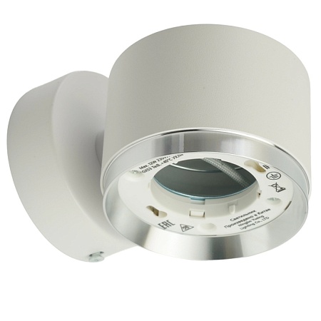 Светильник  настенный Feron HL4598  Barrel DUET 12W, 230V,GX53, белый + хром IP20 - фото