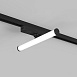 Светильник на шине Denkirs Strom DK6448-BK - фото