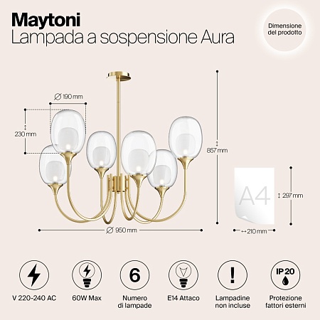 Подвесной светильник Maytoni Aura MOD016PL-06BS - фото