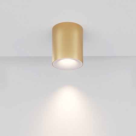 Потолочный светильник Technical Spark C094-GU10-MG - фото