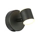 Светильник настенный ST-Luce Черный/Белый LED 1*6W 3000K SL1597.401.01 - фото