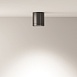 Потолочный светильник Technical Hoop C086CM-GX53-MRD-B - фото