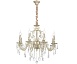 Lucia Tucci BARLETTA 1730.8 cream white - фото