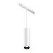Трековый светильник Technical FOCUS LED TR041-2-12W3K-W - фото