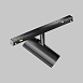 Трековый светильник Technical TR243-4-5WTW-DSZ-B - фото