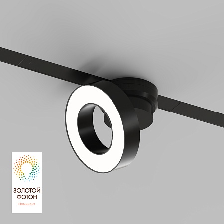 Светильник на шине Denkirs SMART LINEAR DK8027-BK - фото