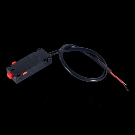 Трековая система St Luce встраиваемая 400 TS-D-400-ST378.406.09