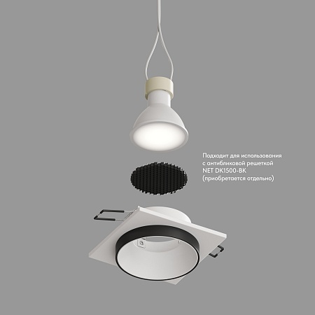 DK2402-BK Встраиваемый светильник, IP 20, 50 Вт, GU10, черный, алюминий - фото