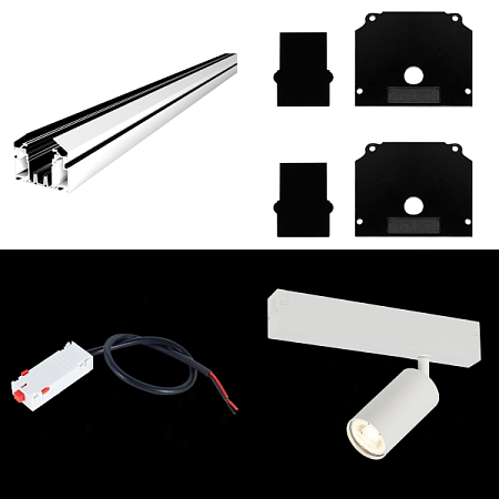 Трековая система St Luce накладная 220V 200 TS-D-200-ST503.506.01