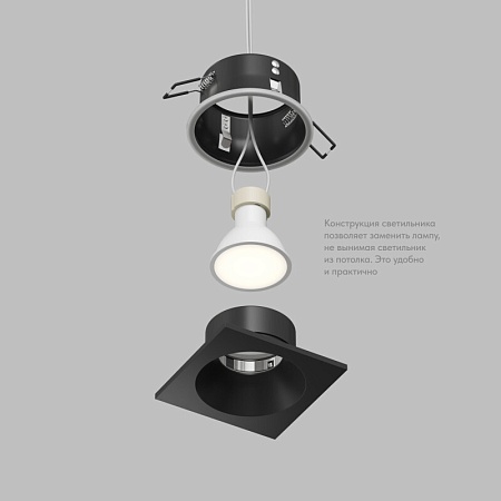 Влагозащищенный светильник Denkirs DK2131-BK - фото