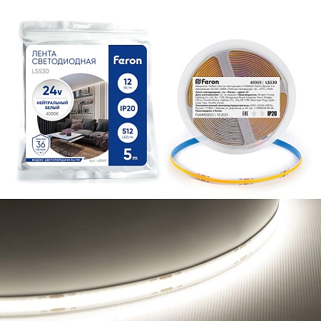 Светодиодная COB лента Feron LS530, 512SMD(2110)/м 12Вт/м 24V 5000*10*1.8мм 4000К IP20 - фото