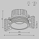 Встраиваемый светильник Technical Round DL058-12W2.7K-TRS-W - фото