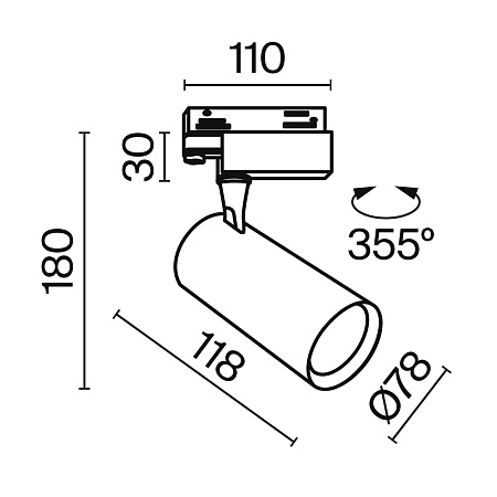 Трековый светильник Technical Vuoro TR029-3-10W3K-S-W - фото