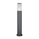 Ландшафтный светильник Outdoor Bronx O576FL-01GR1 - фото