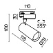 Трековый светильник Technical Vuoro TR029-3-10W3K-S-W - фото