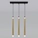 Подвесной акцентный светильник Eurosvet 50133/3 LED - фото