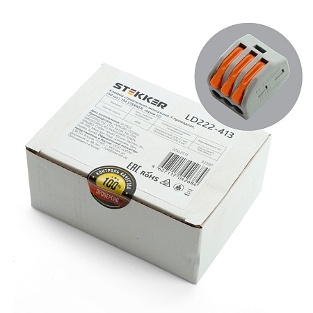 Клемма строительно-монтажная 3-проводная STEKKER, LD222-413 - фото