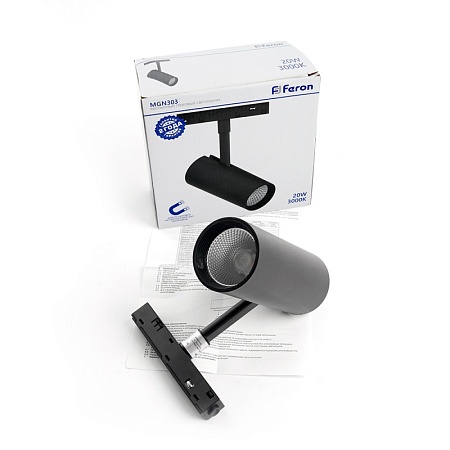 Светильник светодиодный Feron MGN303 трековый низковольтный 20W,1800 Lm, 3000К, 35 градусов, черный - фото