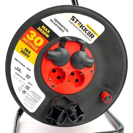 Удлинитель на катушке Stekker STD03-44-30 Standart 4-местный с/з ПВС 3*1,5, оранжевый, 16А, IP44, 30м (29407) - фото
