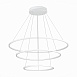 Светильник подвесной ST-Luce Белый/Белый LED 1*114W 4000K ST605.543.114 - фото
