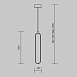 Подвесной светильник Maytoni Chain MOD017PL-L13N - фото