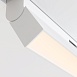Трековый светильник Technical TR036-4-12WTW-DSZ-W - фото