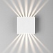 Светильник садово-парковый со светодиодами Sole 35149/D белый Elektrostandard - фото