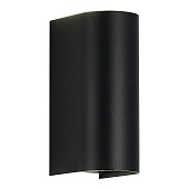 Светильник уличный настенный ST-Luce черный/черный LED 1*10W 3000K/4000K/6500K SL9516.401.01